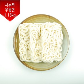 사누끼우동면 1.15kg, 1개