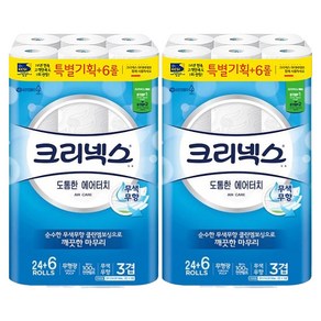 크리넥스 도톰한 에어터치 플러스 30롤