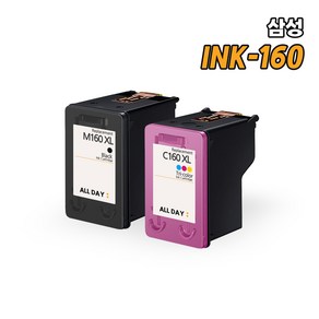 삼성전자 INK-M160 INK-C160 호환 잉크, 1개, 2PAC (검정/컬러) INK-160