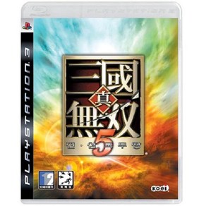 진삼국무쌍5 (PS3/중고) 한글판