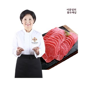 [이종임] 홍두깨살 250g 8팩 (총 2kg), 8개