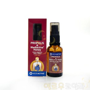 메디엑티브 프로폴리스 스프레이 메디허니 15+ 25ml, 1개