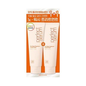 미쟝센 퍼펙트 노 워시 트리트먼트 크림팩 230ml 1+1