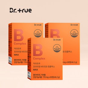 닥터트루 프리미엄 비타민B 컴플렉스 B1 B2 B6 B12 영양제 수용성 비타민비, 3박스, 60정