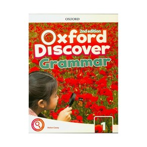 Oxford Discover: Level 1: Grammar Book