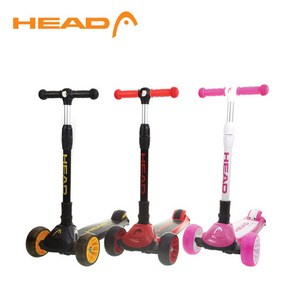 HEAD 헤드 아동용 LED 킥보드 스쿠터 63cm, 핑크, 가로62cm세로63~86cm