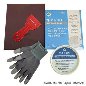[신성상사]벽보수 패치세트 월패치 석고보드 벽보수 구멍메꾸기 셀프시공 메꾸미, D세트(패치 20*20cm), 1개