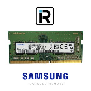 삼성전자 DDR4 8GB PC4-3200AA 25600 노트북 램 8기가, 1개