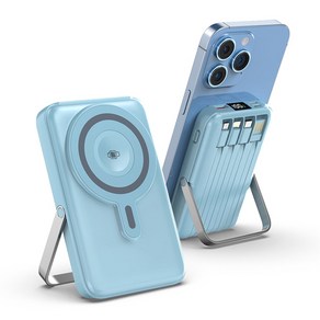 THOUSTA 무선 4in1 고속충전 PD22.5W 맥세이프 15W 거치대 케이블 일체형 대용량 보조배터리 10000mAh, 1개, 스카이