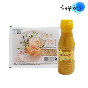 해물총각 해파리1kg 무염(실량900g) 양념 냉채 한식, 1개, 무염 해파리 1kg+해파리양념180g