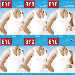 BYC 남자 더 쾌적한 순면 베이직 런닝 6매 BYC1914