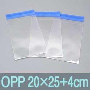 OPP봉투 20X25+4cm (200매)