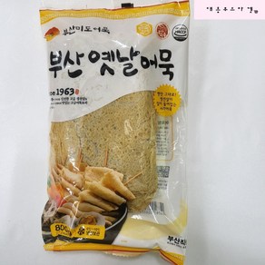 미도식품 [냉동] 미도 부산 옛날 어묵 800g, 1개