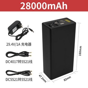 보조배터리 24v 12v 휴대용 차박용 밧데리 여행용, 24v12v5v  28000mAh