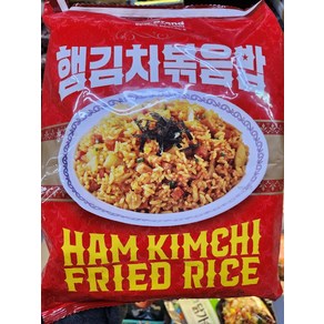 노브랜드 햄김치볶음밥 1kg 아이스박스+아이스팩 무료, 1개