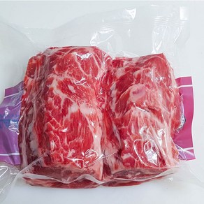 램원 냉장양등심 1.1~1.2kg 양고기 호주산, 2개