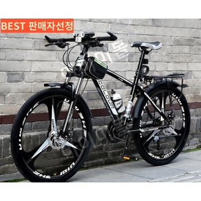 IMY 산악자전거 MTB 입문용 성인 학생 출퇴근 로드 자전거 픽시 사이클 26인치 24인치, 신형휠 - 흑백, 27.5인치, 1개