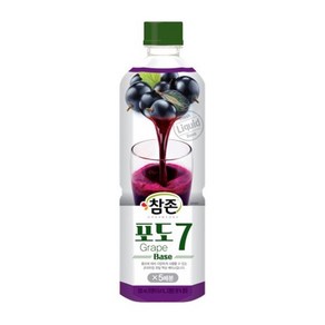 참존식품 포도7베이스 835ml, 2개