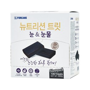 포켄스 뉴트리션 트릿 800g +추가10p 눈/귀 영양제, 100회분, 눈물개선/눈건강, 1개