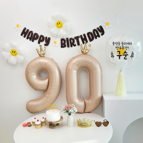 이벤트홀릭 환갑 풍선 생일 파티용품 세트 레터링 풍선, 1개, 구순(90)