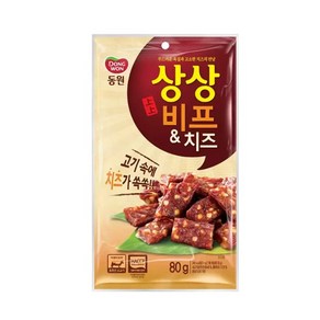 코스트코 동원 상상육포 비프앤치즈 80g x 5팩, 1개