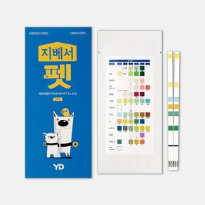 동물용 소변검사 지베서 펫 반려동물 소변검사지(3매입)