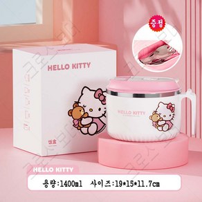 크로스 보더 스텐 라면 그릇 뚜껑 달린 대용량 기숙사용 학생 국수 그릇 1400ml, hello kitty, 1세트