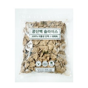 베지푸드 콩단백슬라이스 1kg