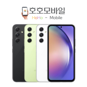 삼성 갤럭시 퀀텀4 중고폰 공기계 리퍼폰 128GB A등급, 색상랜덤(빠른배송), 퀀텀4 128GB, A급