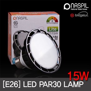 NASPIL 나스필 LED PAR30 15W(확산형) E26 (3색상) KS, 주광색, 1개