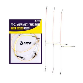 MTF 쭈갑 삼색 삼각 가지채비 15개입 쭈꾸미채비 갑오징어채비