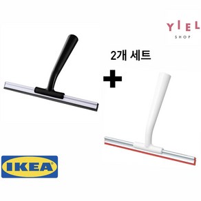 [이엘]이케아 1+1 릴나겐 물기제거 유리닦이, 블랙+화이트, 1세트