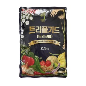 스마트한농부 트리코마 트리플가드 2.5kg 친환경 토양개량 미생물비료 곰팡이성 병원균 억제 뿌리발근제, 2500g, 1개