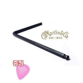 마틴렌치 마틴트러스로드 랜치 [피크선물] Martin Truss Rod Wrench