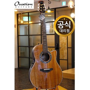 오베이션 기타 Ovation C2079AXP-KOAB (코아) 레전드 플러스 통기타, 1개