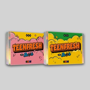 [특별사은품증정] 스테이씨 앨범 틴프레시 미니3집 TEENFRESH 2종세트 (BUBBL+ARCADE)