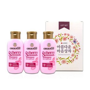 200ml 샴푸 3개 명절 선물 체리블라썸 오가트 ide*4648Hg, 1, 본상품선택