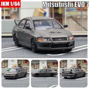 다이캐스트 모형 피규어 프라모델미쓰비시 이니셜 D EVO 7 VII 미니어처 모델 JKM 164 프리미엄 장난감, 한개옵션1, 02 그레이