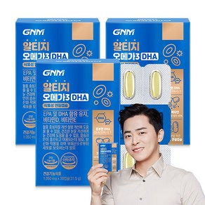 GNM 알티지오메가3 DHA / TG 비타민D 비타민E 식물성캡슐, 30정, 3개