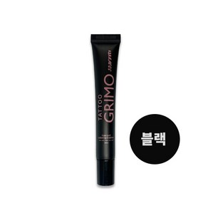 타투그리모 두피 타투 에센스 20ml, 1개