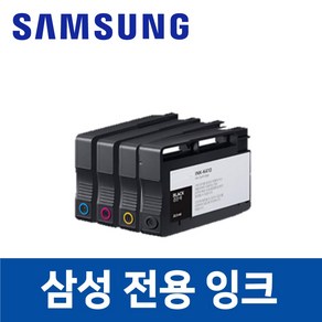 삼성 SL-J3560FW 호환 잉크 토너 프린터 프린트