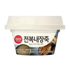 햇반 소프트밀 전복내장죽, 5개, 280g