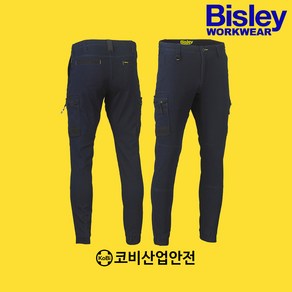 Bisley비즐리 워크웨어 플랙스무브 스트레치 데님 카고 커프드 팬츠 BPC6335, 97R (38), 1개