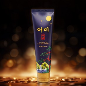 어미 신통크림(100ml)