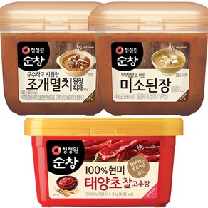 청정원 순창 현미 태양초 찰 고추장 2kg 1개 + 조개멸치된장 450g 1개 + 미소된장 450g 1개