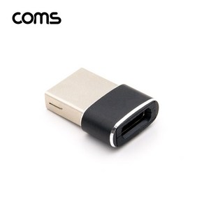 USB 3.1 타입C 젠더 C타입 USB 2.0 A 충전전용, 단품