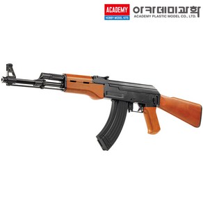 AK-47 에어건 17121 라이플 수동 소총 비비탄 장난감 총 아카데미 (안전 포장 배송), 1개