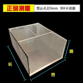 트렌치 거름망 하수구 트랩 사각 막힘방지 스텐 주방 식당 덮개 커버, A. 20x15x10cm, 1개