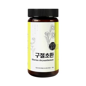 두손애약초 구절초환, 1개, 160g