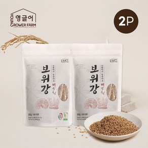 [영글어농장] 보위강 린테우스 상황버섯쌀 동충하초쌀 (300g x 2팩) 현미 건강 영양쌀 쌀 600g, 2개, 300g